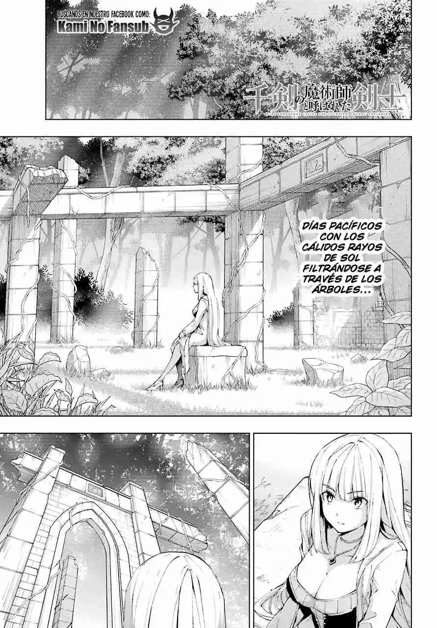 The Swordsman Called The Countless Swords Sorcerer - Capítulo 21 - Página 3 - LectorTMOo
