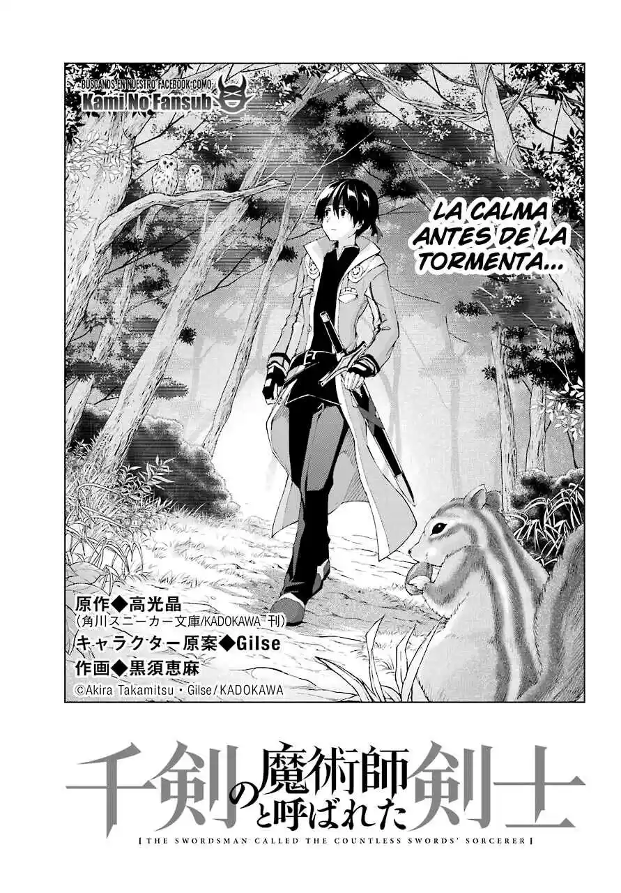 The Swordsman Called The Countless Swords Sorcerer - Capítulo 21 - Página 5 - LectorTMOo