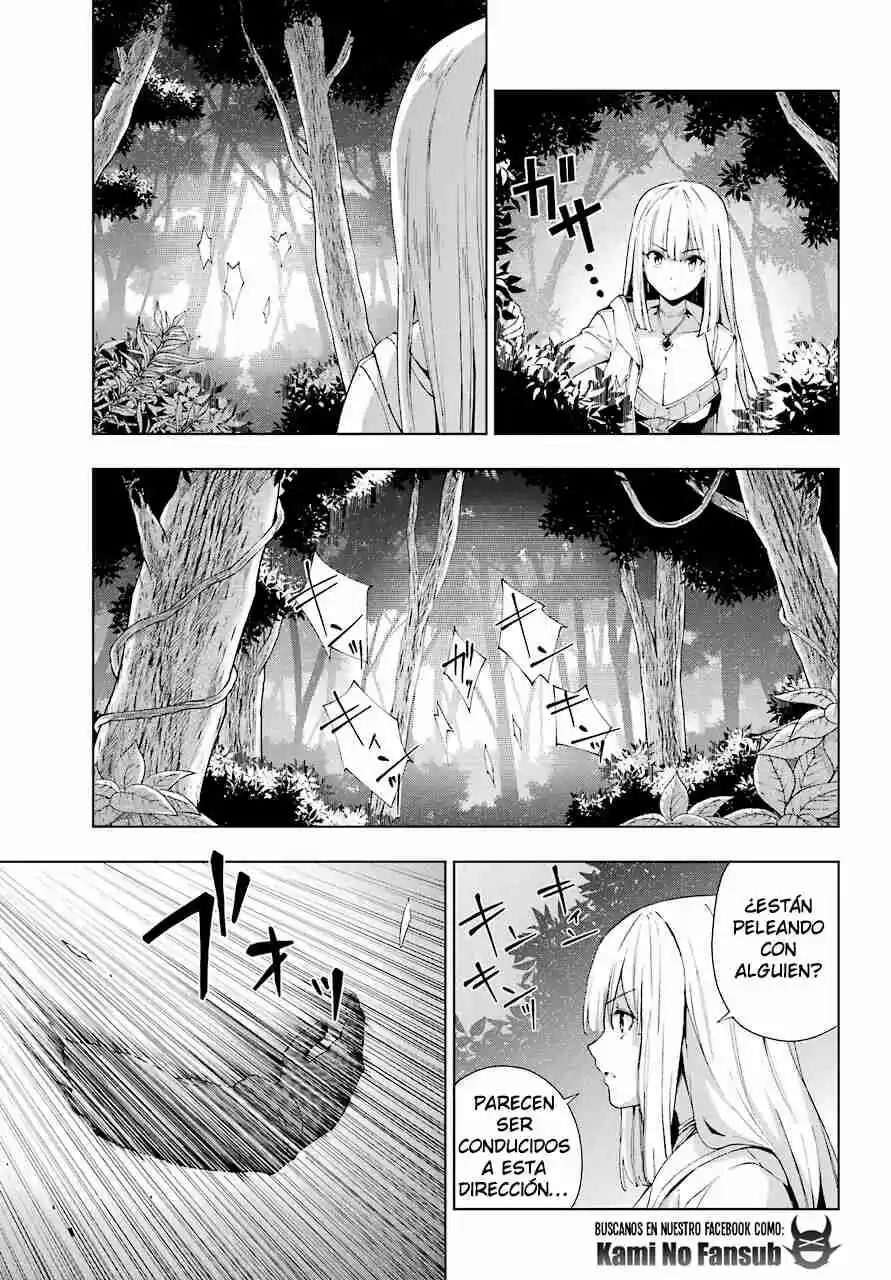 The Swordsman Called The Countless Swords Sorcerer - Capítulo 21 - Página 9 - LectorTMOo