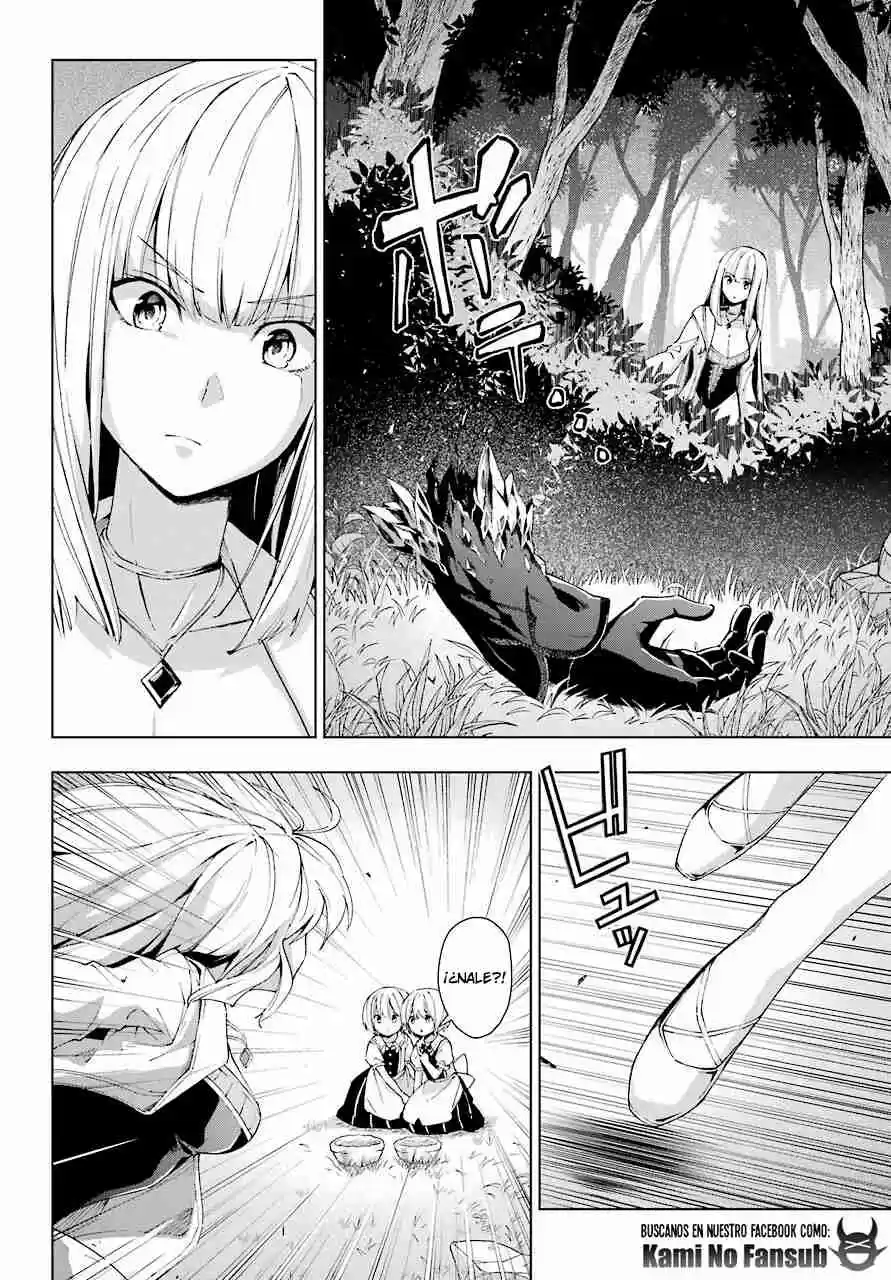 The Swordsman Called The Countless Swords Sorcerer - Capítulo 21 - Página 10 - LectorTMOo