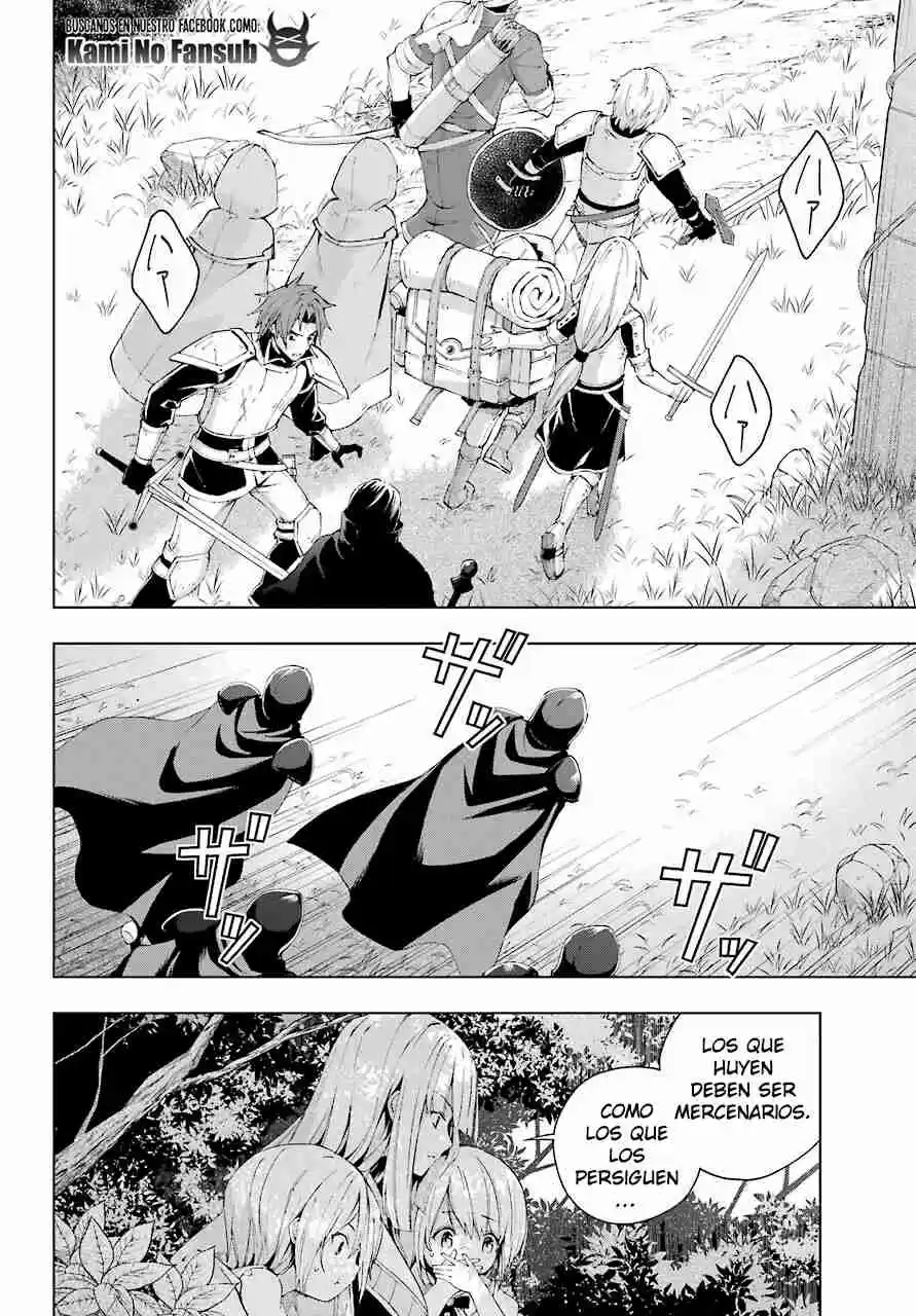 The Swordsman Called The Countless Swords Sorcerer - Capítulo 21 - Página 12 - LectorTMOo