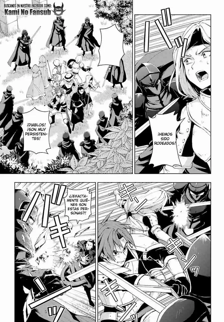 The Swordsman Called The Countless Swords Sorcerer - Capítulo 21 - Página 13 - LectorTMOo