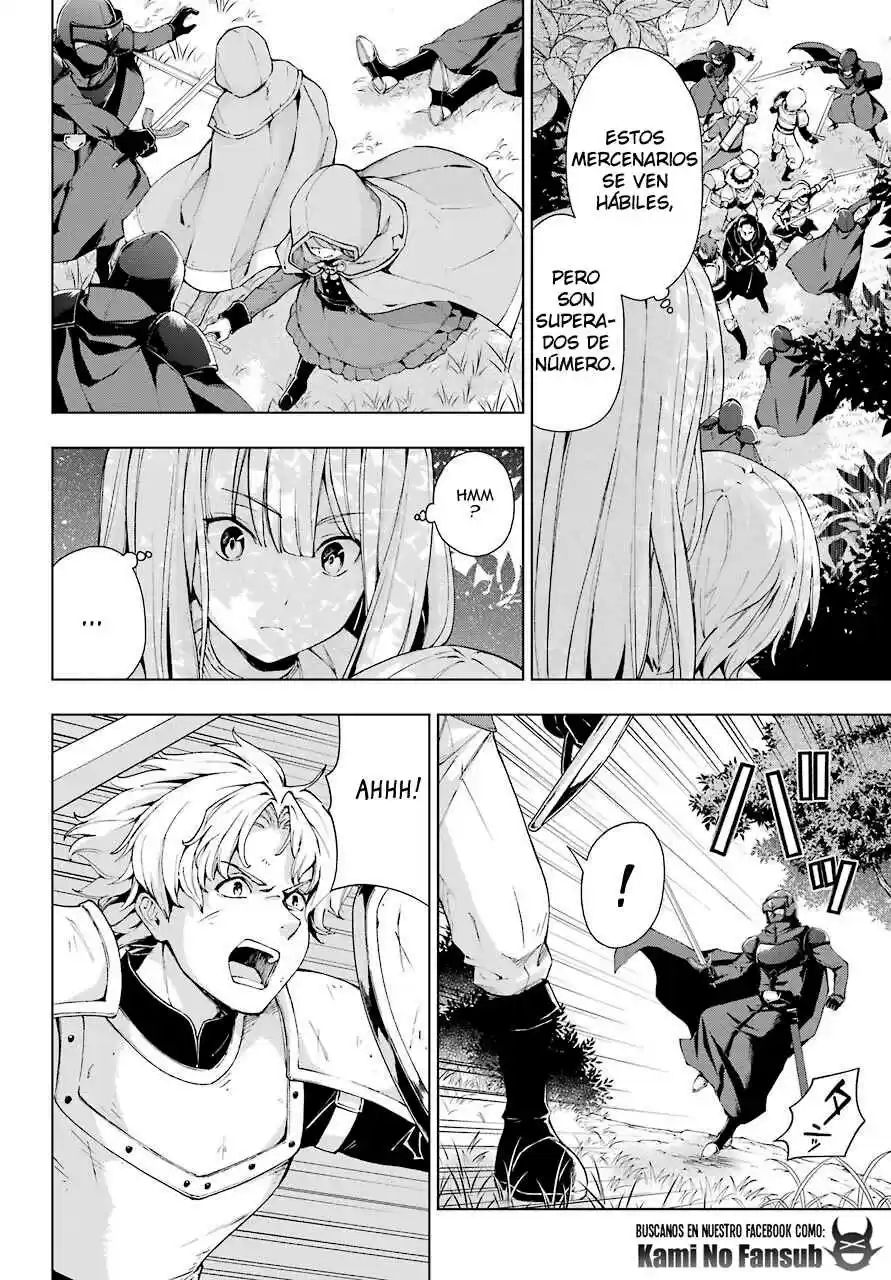 The Swordsman Called The Countless Swords Sorcerer - Capítulo 21 - Página 14 - LectorTMOo