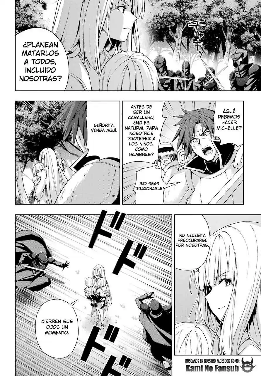 The Swordsman Called The Countless Swords Sorcerer - Capítulo 21 - Página 20 - LectorTMOo