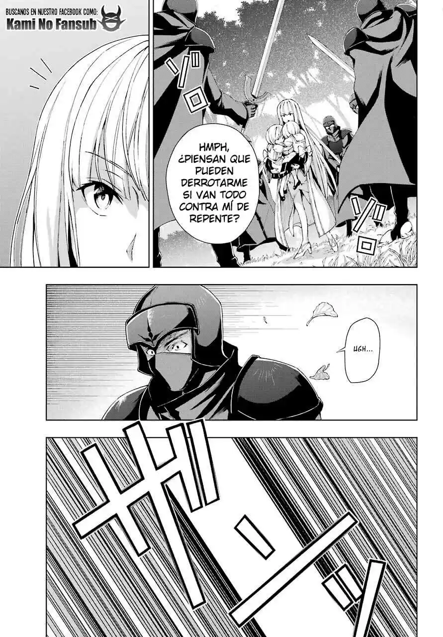 The Swordsman Called The Countless Swords Sorcerer - Capítulo 21 - Página 23 - LectorTMOo