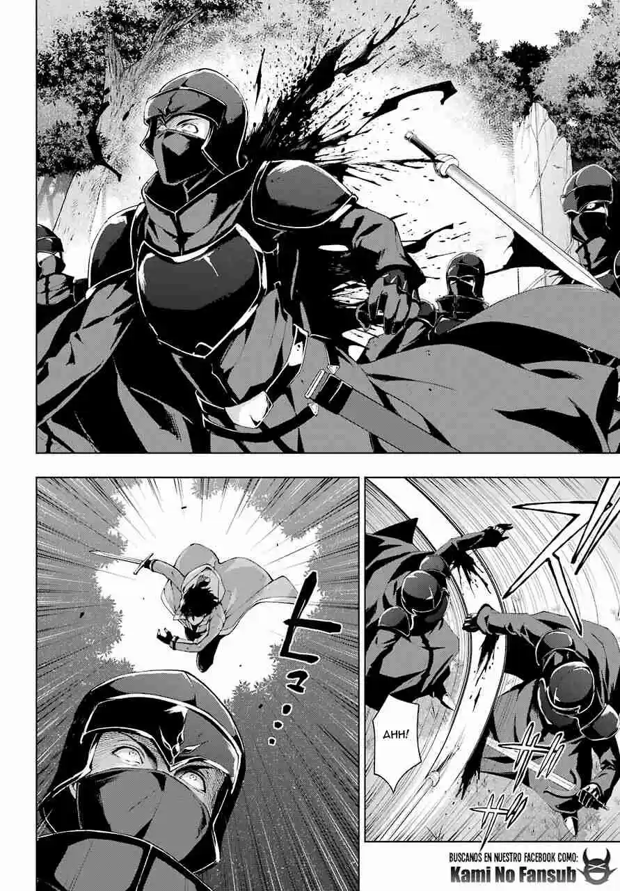 The Swordsman Called The Countless Swords Sorcerer - Capítulo 21 - Página 24 - LectorTMOo