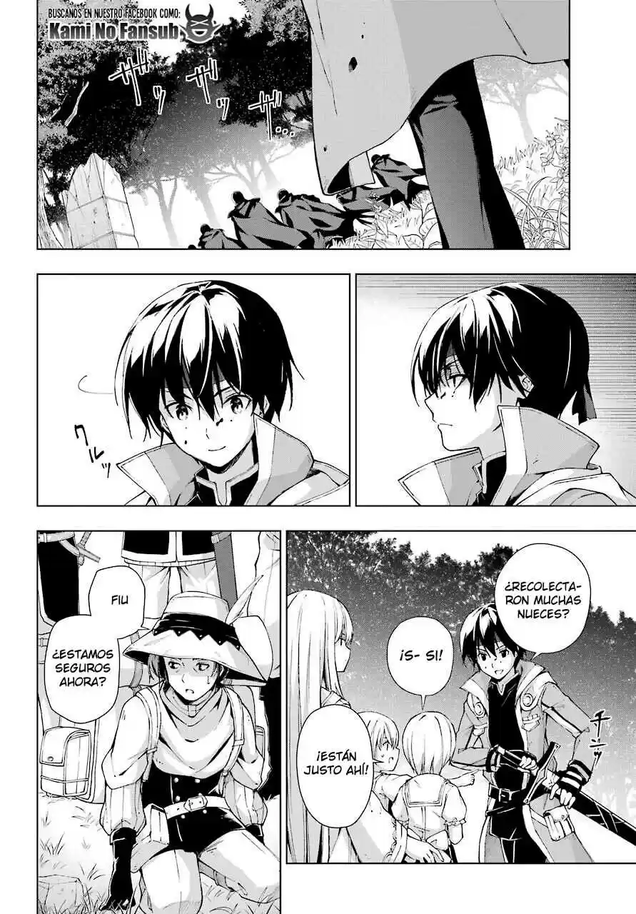 The Swordsman Called The Countless Swords Sorcerer - Capítulo 21 - Página 30 - LectorTMOo