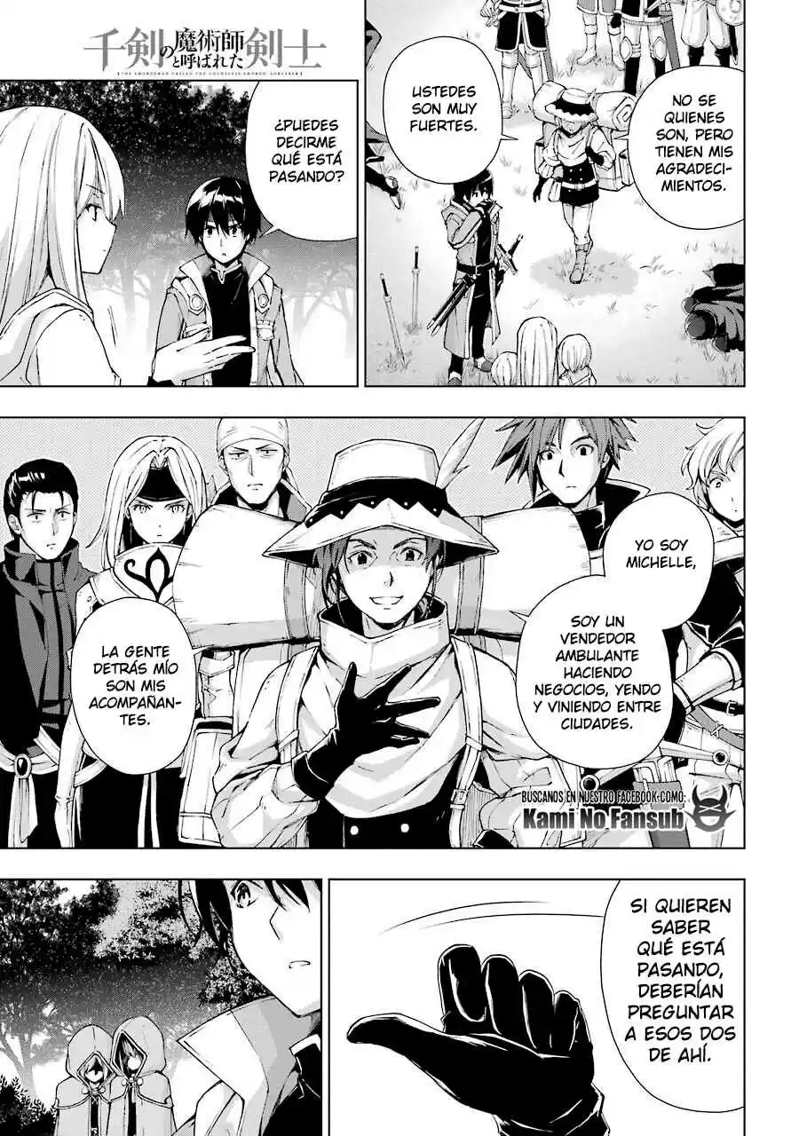 The Swordsman Called The Countless Swords Sorcerer - Capítulo 21 - Página 31 - LectorTMOo