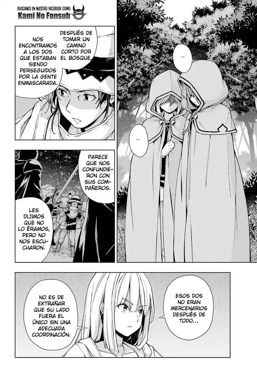 The Swordsman Called The Countless Swords Sorcerer - Capítulo 21 - Página 32 - LectorTMOo