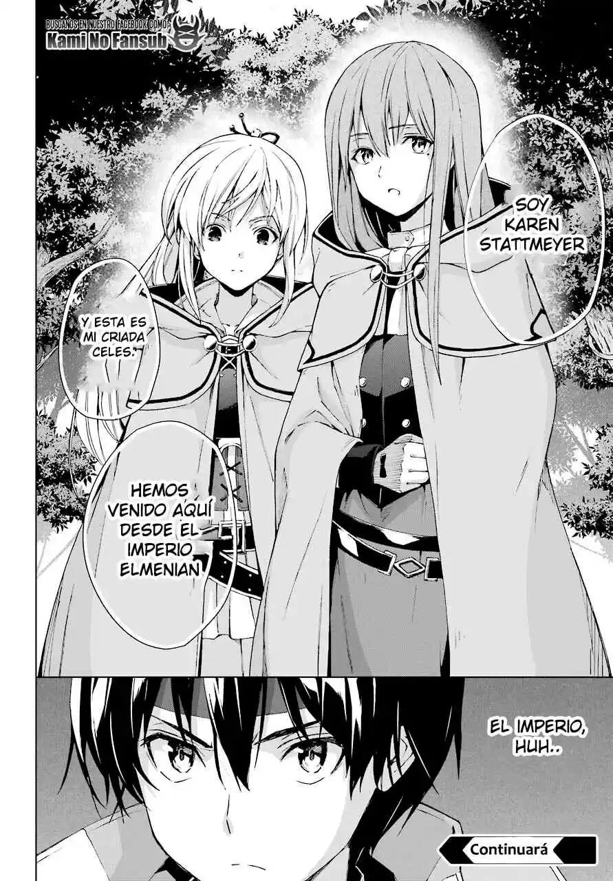 The Swordsman Called The Countless Swords Sorcerer - Capítulo 21 - Página 34 - LectorTMOo