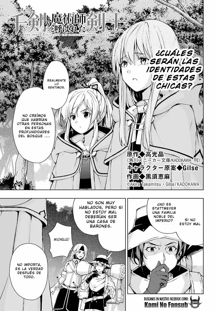 The Swordsman Called The Countless Swords Sorcerer - Capítulo 22 - Página 2 - LectorTMOo