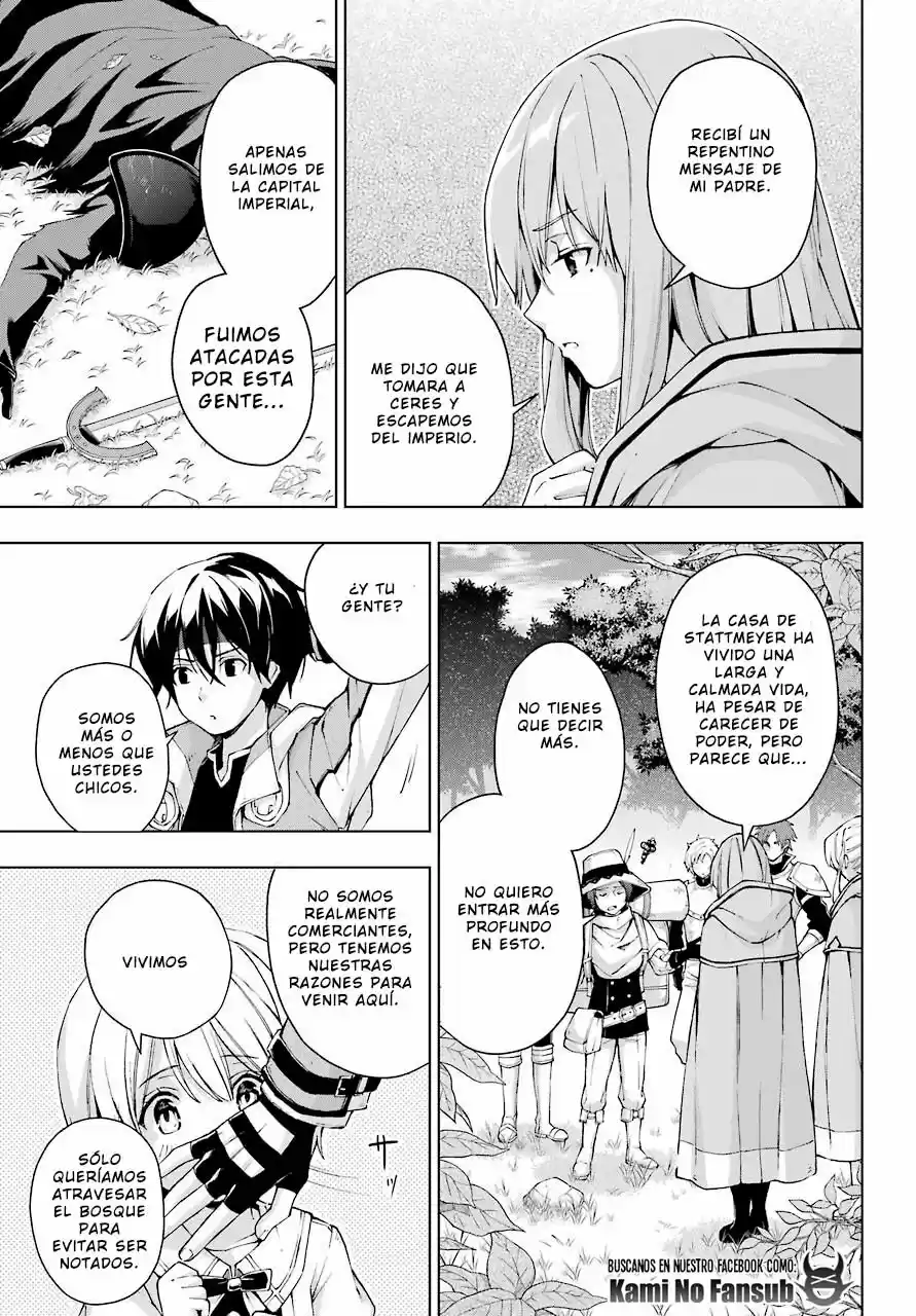 The Swordsman Called The Countless Swords Sorcerer - Capítulo 22 - Página 4 - LectorTMOo