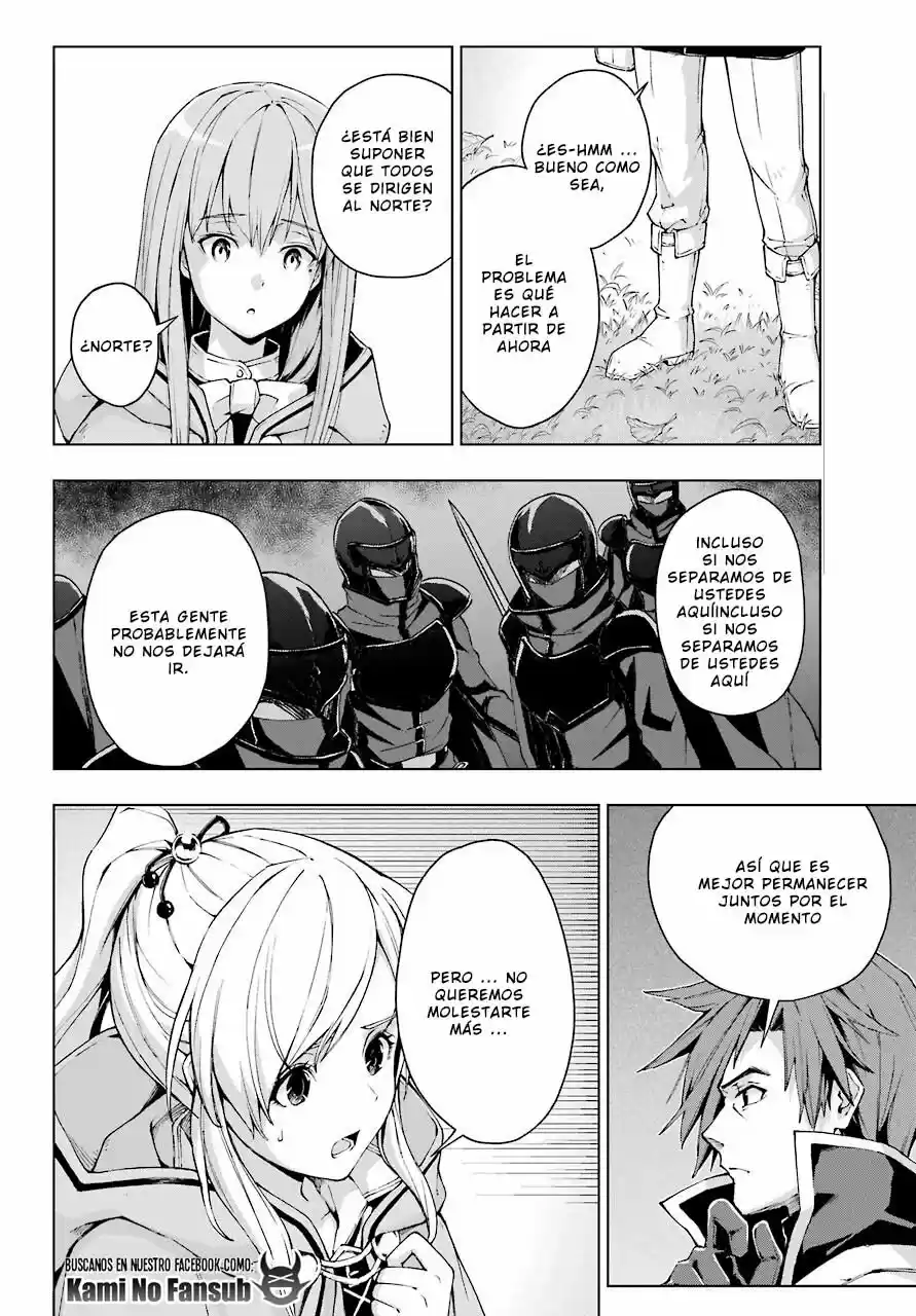 The Swordsman Called The Countless Swords Sorcerer - Capítulo 22 - Página 5 - LectorTMOo