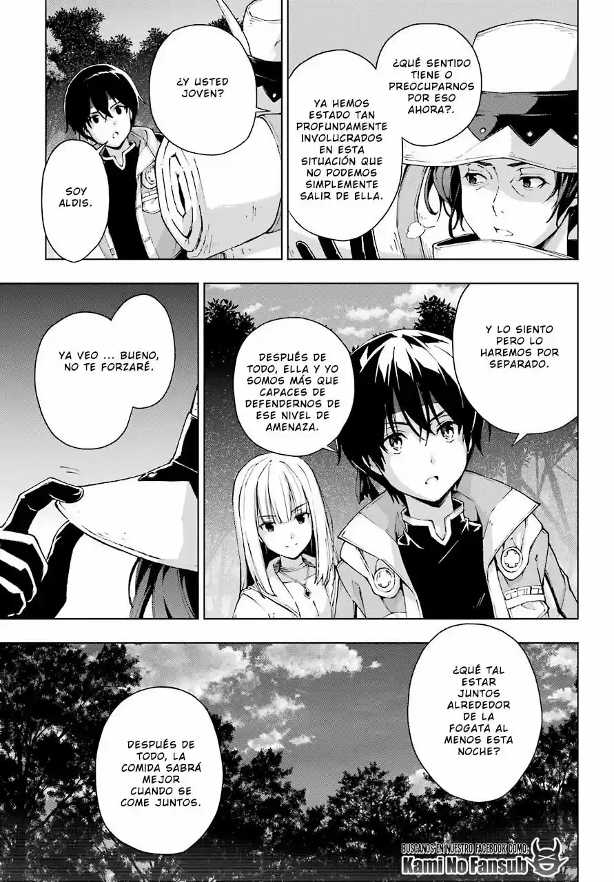 The Swordsman Called The Countless Swords Sorcerer - Capítulo 22 - Página 6 - LectorTMOo