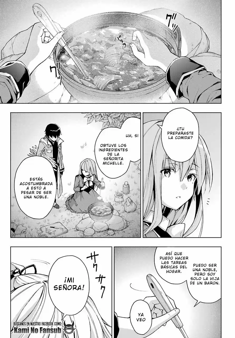 The Swordsman Called The Countless Swords Sorcerer - Capítulo 22 - Página 8 - LectorTMOo