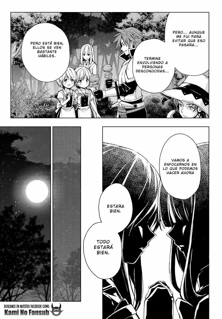 The Swordsman Called The Countless Swords Sorcerer - Capítulo 22 - Página 12 - LectorTMOo