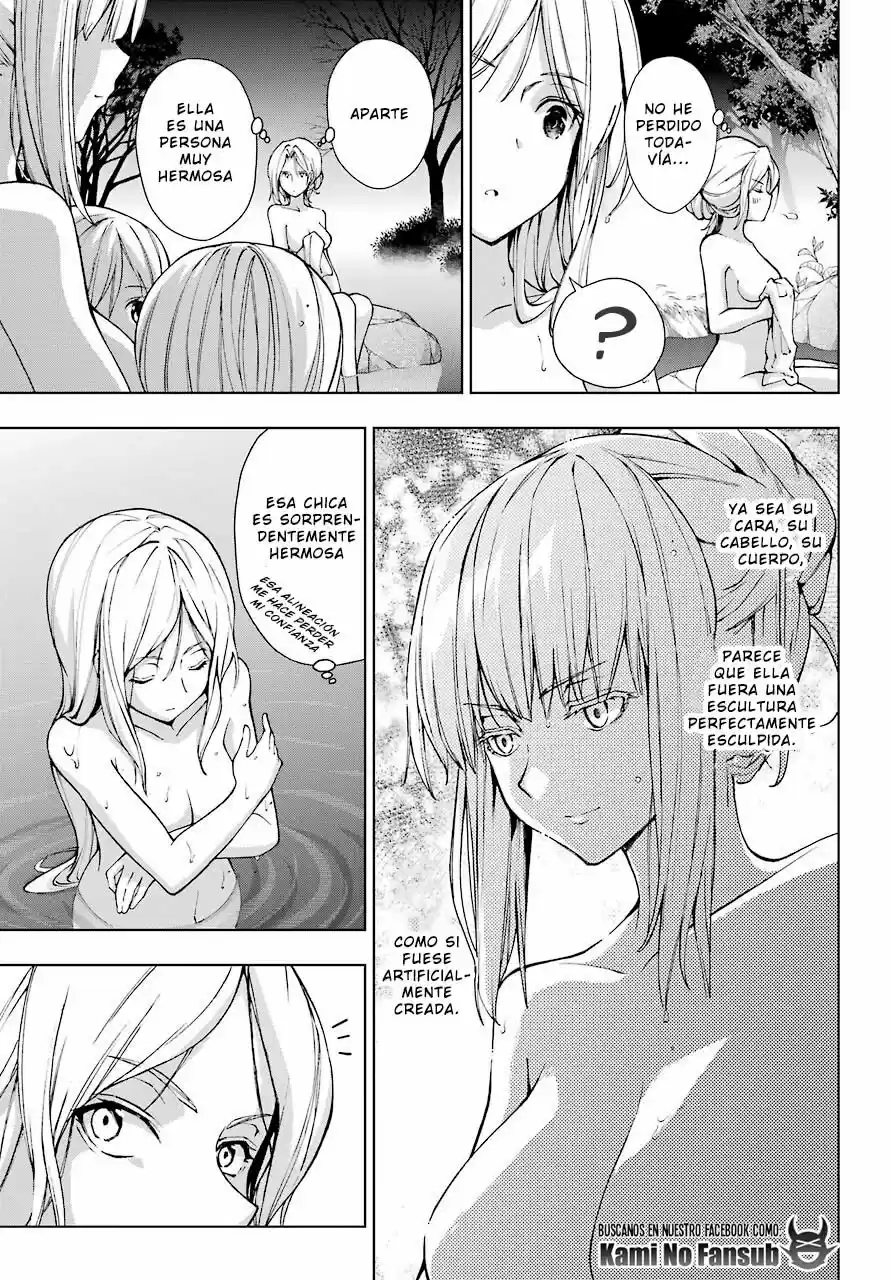 The Swordsman Called The Countless Swords Sorcerer - Capítulo 22 - Página 16 - LectorTMOo
