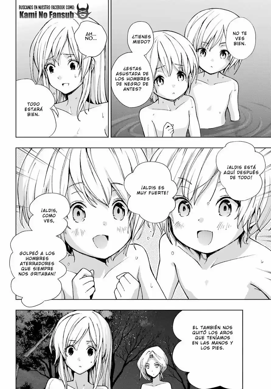 The Swordsman Called The Countless Swords Sorcerer - Capítulo 22 - Página 19 - LectorTMOo