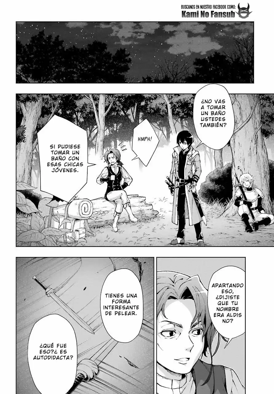 The Swordsman Called The Countless Swords Sorcerer - Capítulo 22 - Página 23 - LectorTMOo