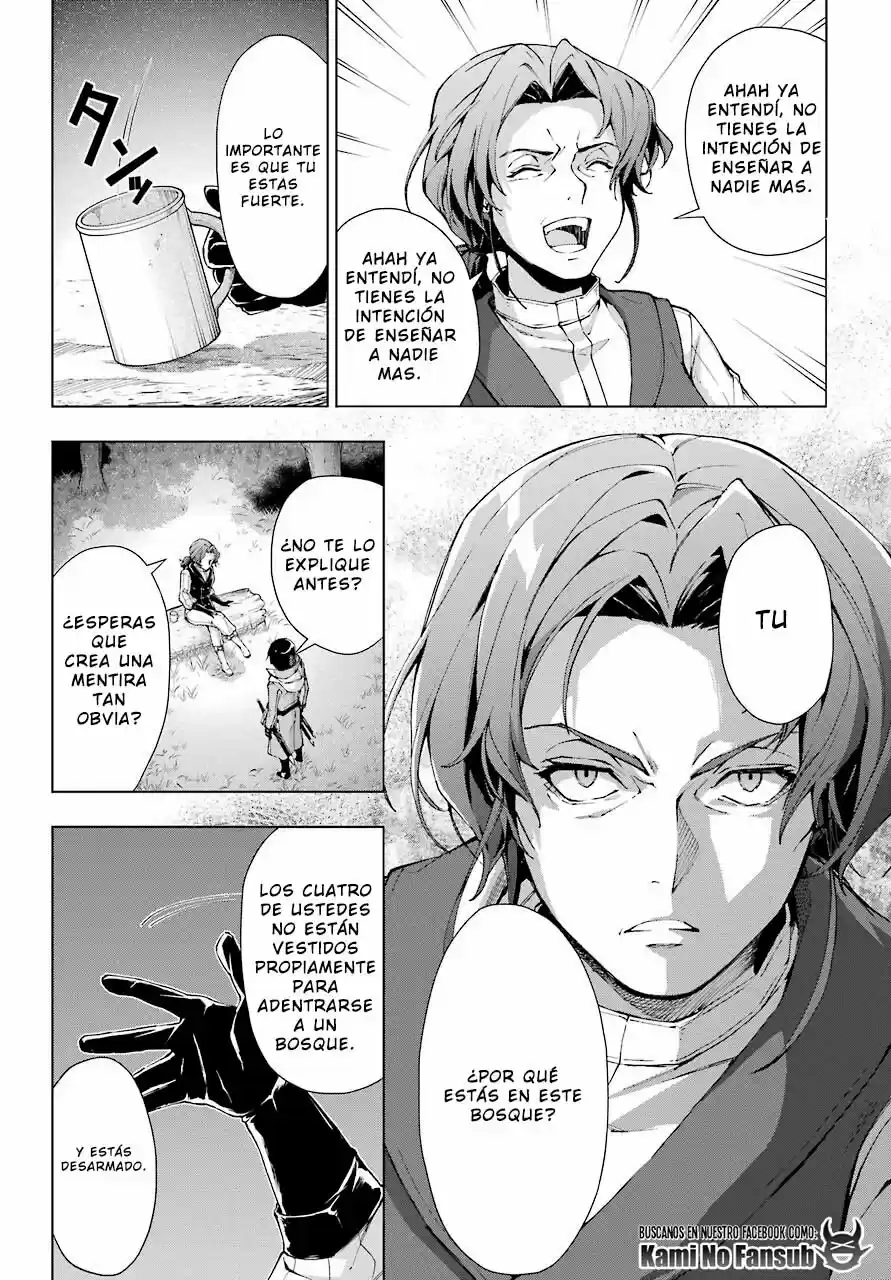 The Swordsman Called The Countless Swords Sorcerer - Capítulo 22 - Página 25 - LectorTMOo