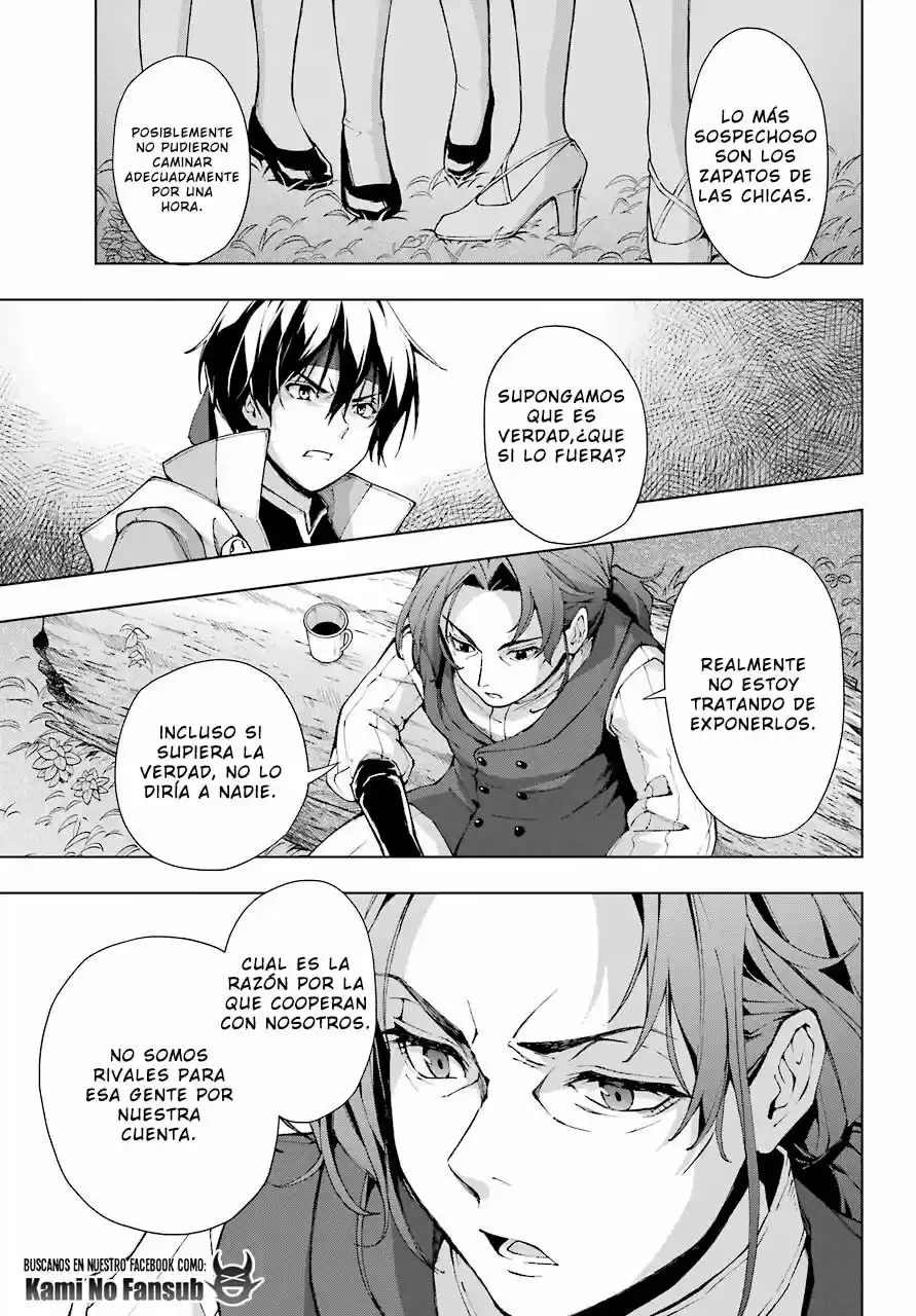 The Swordsman Called The Countless Swords Sorcerer - Capítulo 22 - Página 26 - LectorTMOo