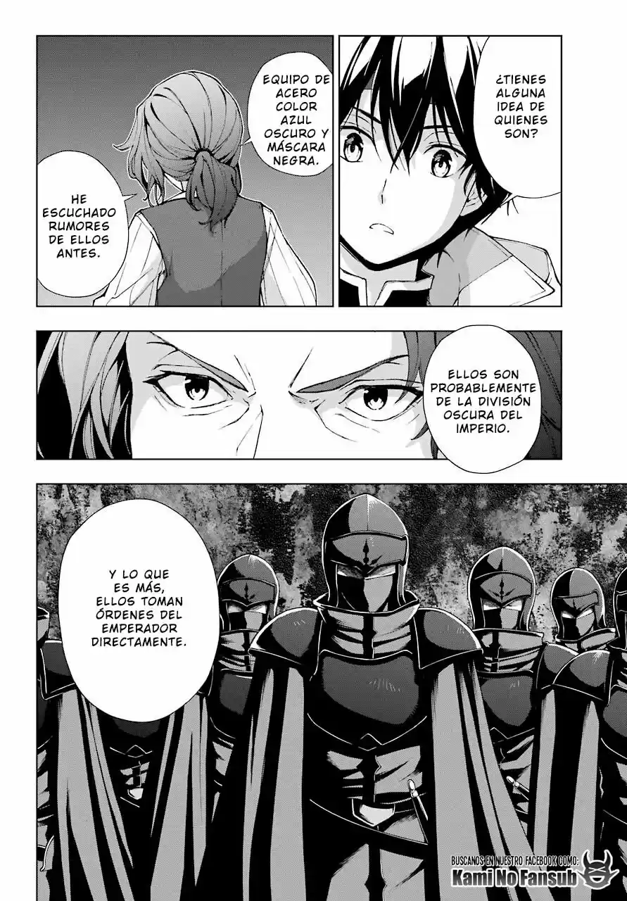 The Swordsman Called The Countless Swords Sorcerer - Capítulo 22 - Página 27 - LectorTMOo