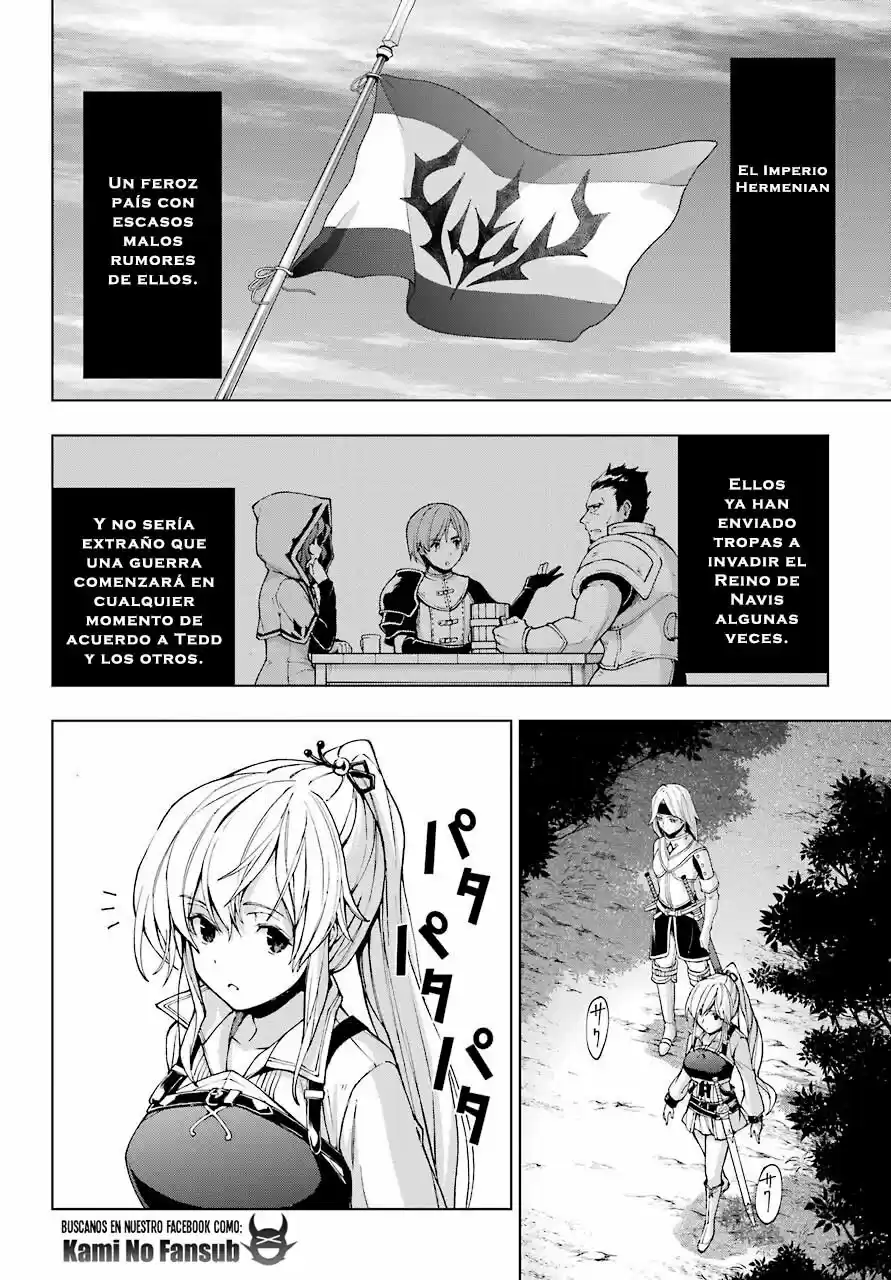The Swordsman Called The Countless Swords Sorcerer - Capítulo 22 - Página 29 - LectorTMOo