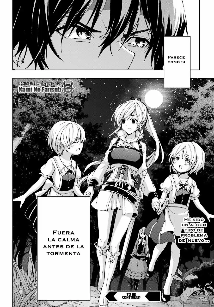 The Swordsman Called The Countless Swords Sorcerer - Capítulo 22 - Página 31 - LectorTMOo