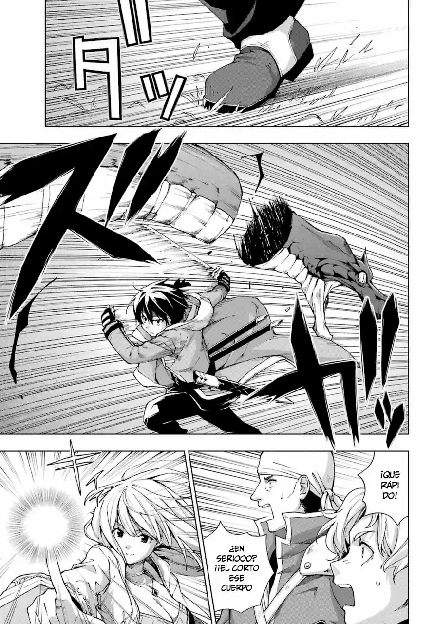 The Swordsman Called The Countless Swords Sorcerer - Capítulo 23 - Página 11 - LectorTMOo