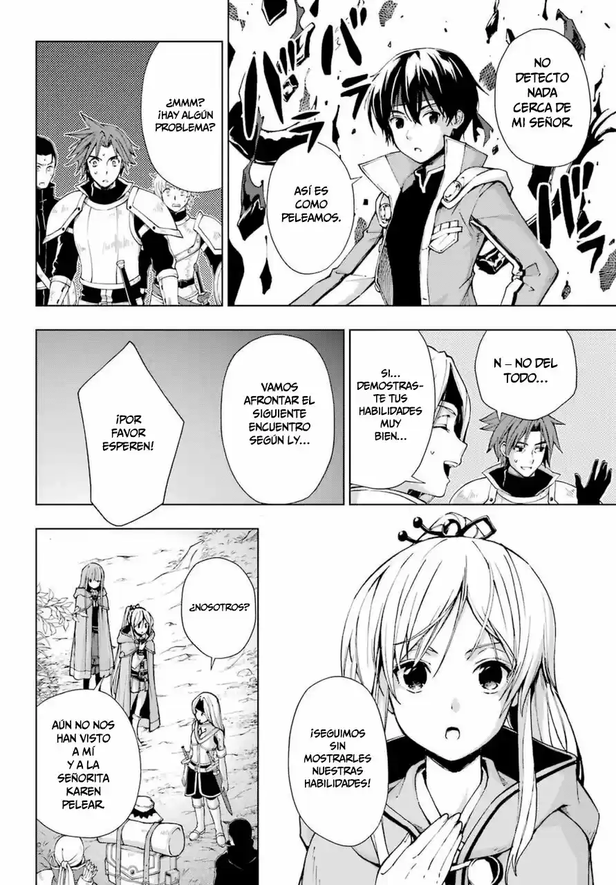 The Swordsman Called The Countless Swords Sorcerer - Capítulo 23 - Página 14 - LectorTMOo
