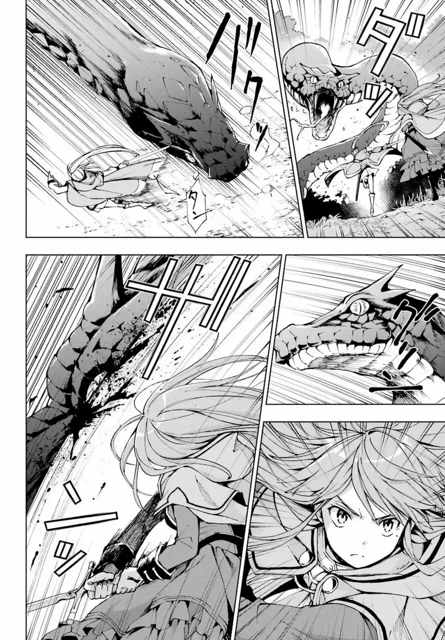 The Swordsman Called The Countless Swords Sorcerer - Capítulo 23 - Página 18 - LectorTMOo