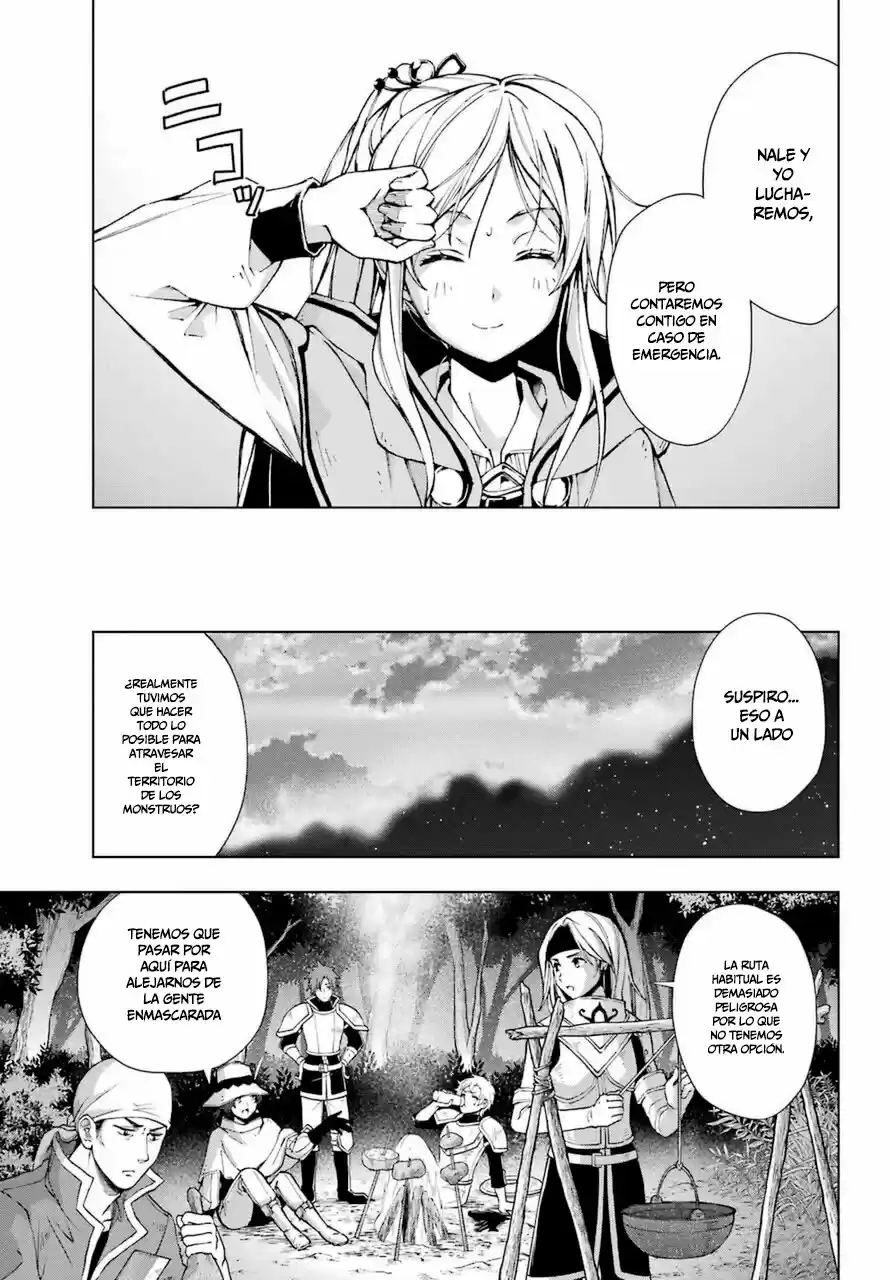 The Swordsman Called The Countless Swords Sorcerer - Capítulo 23 - Página 21 - LectorTMOo