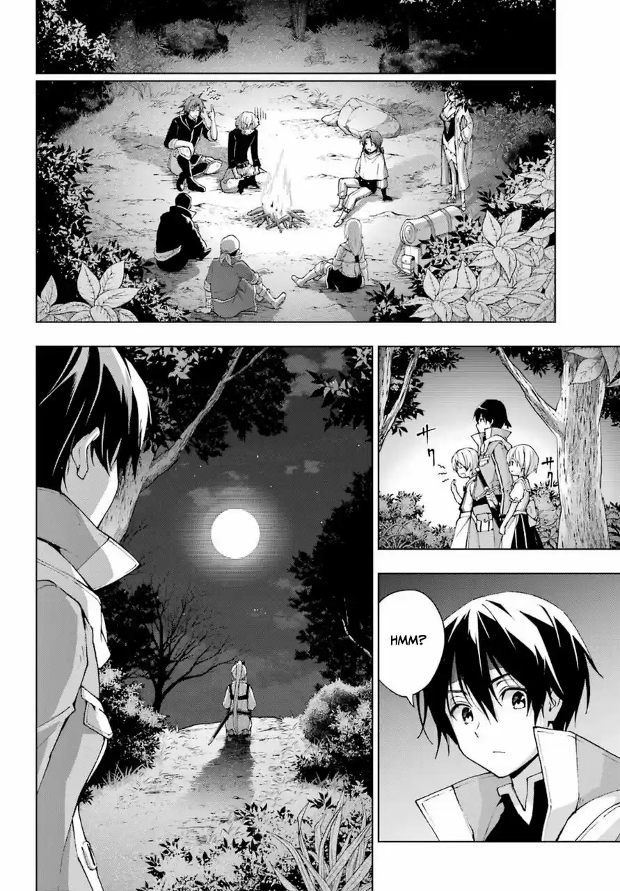 The Swordsman Called The Countless Swords Sorcerer - Capítulo 23 - Página 28 - LectorTMOo