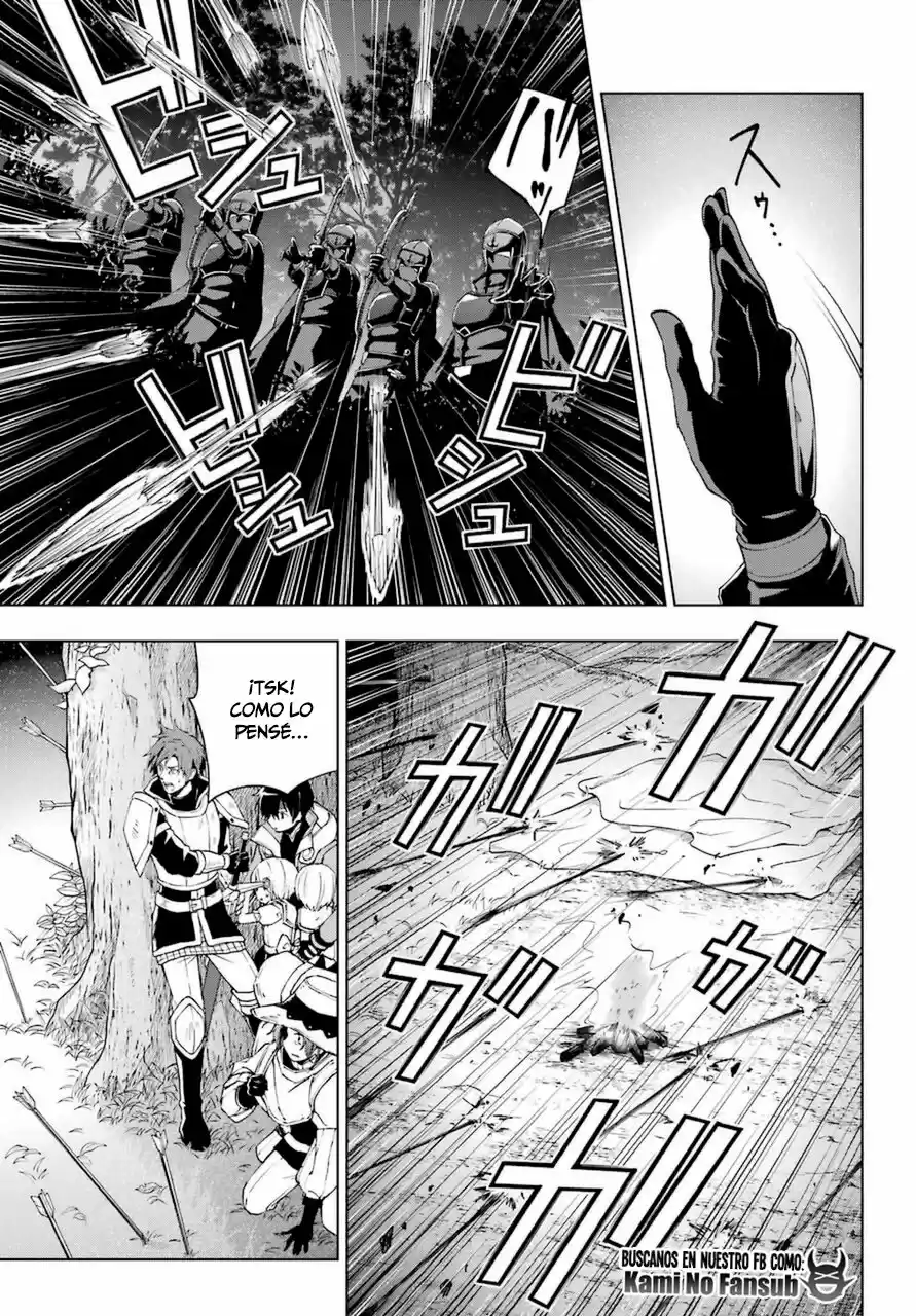 The Swordsman Called The Countless Swords Sorcerer - Capítulo 24 - Página 6 - LectorTMOo