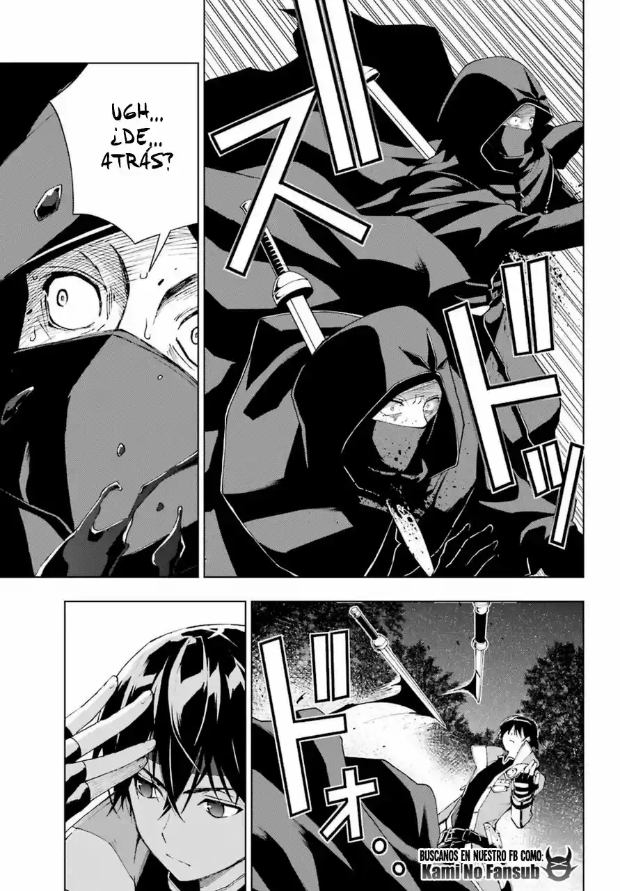 The Swordsman Called The Countless Swords Sorcerer - Capítulo 24 - Página 10 - LectorTMOo