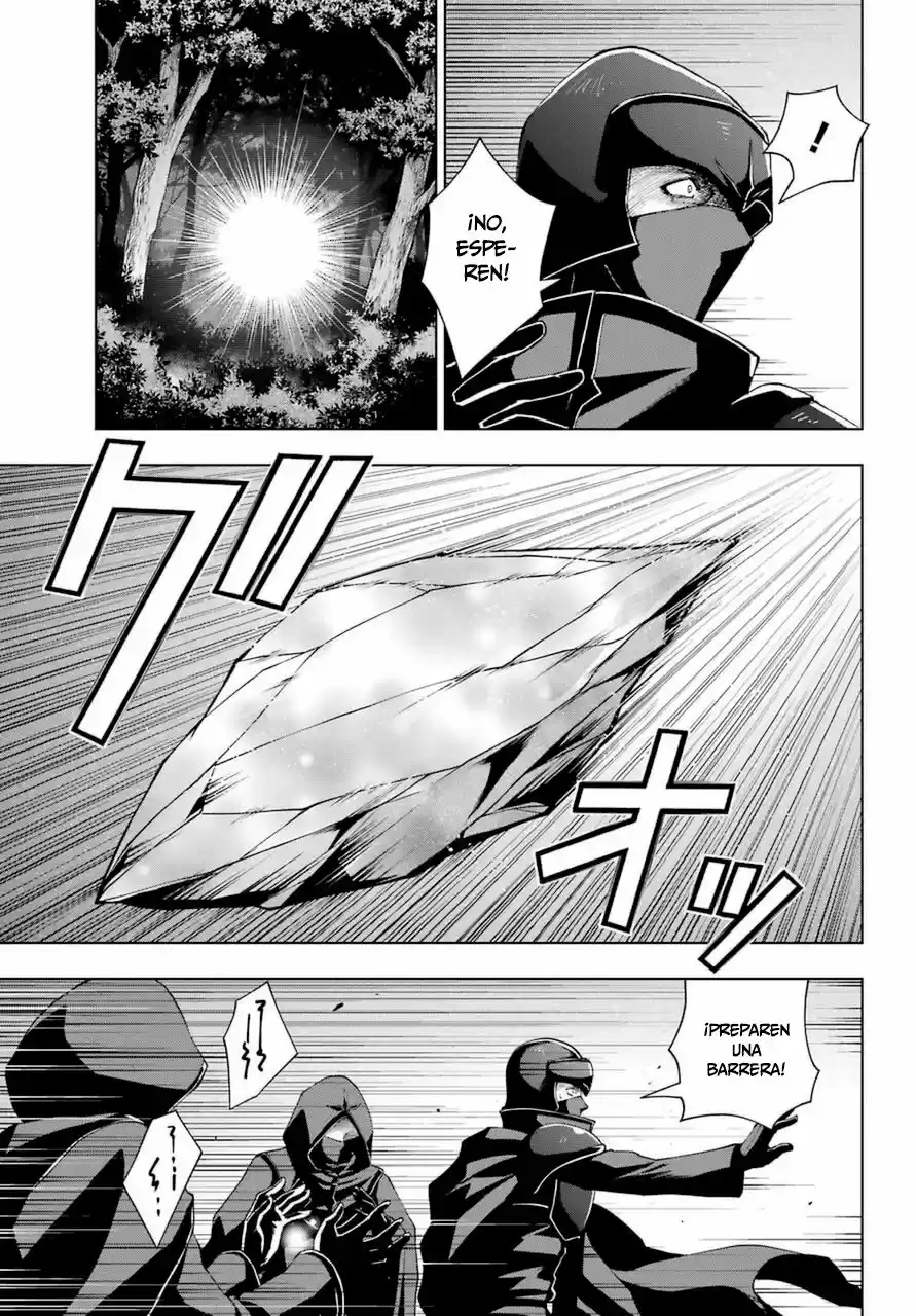 The Swordsman Called The Countless Swords Sorcerer - Capítulo 24 - Página 14 - LectorTMOo