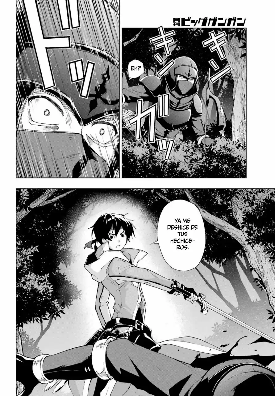 The Swordsman Called The Countless Swords Sorcerer - Capítulo 24 - Página 21 - LectorTMOo