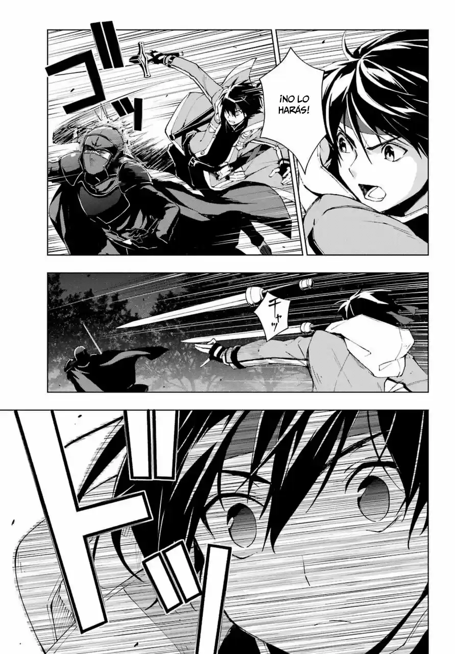 The Swordsman Called The Countless Swords Sorcerer - Capítulo 24 - Página 32 - LectorTMOo