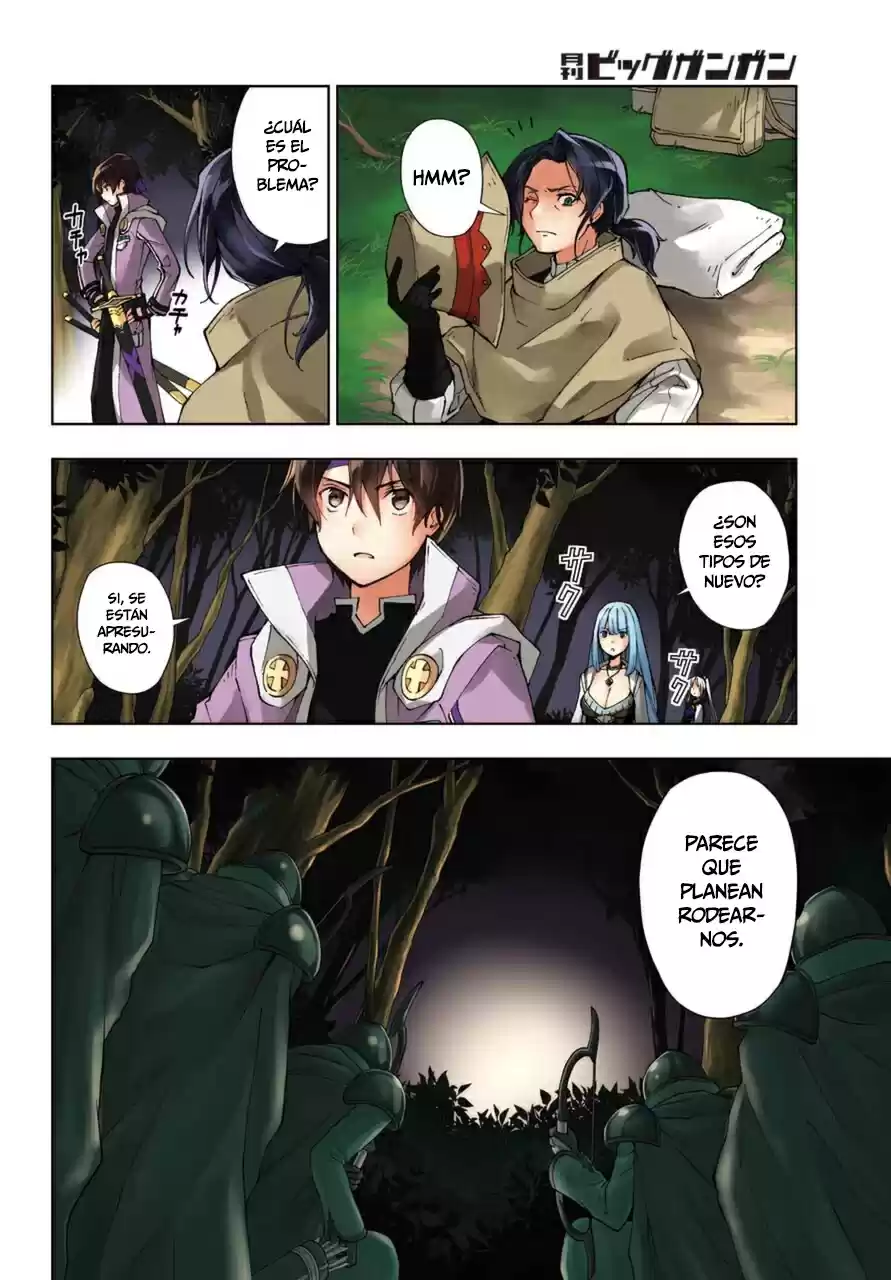 The Swordsman Called The Countless Swords Sorcerer - Capítulo 25 - Página 5 - LectorTMOo