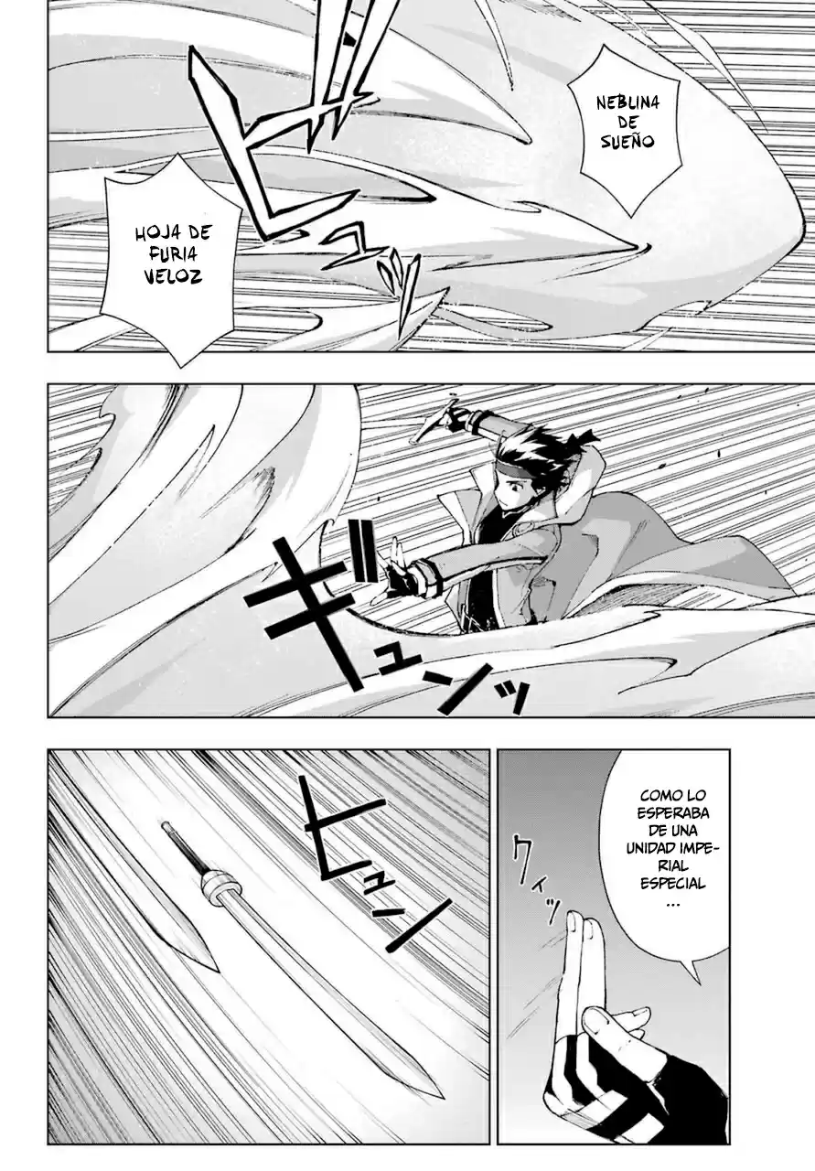 The Swordsman Called The Countless Swords Sorcerer - Capítulo 25 - Página 9 - LectorTMOo