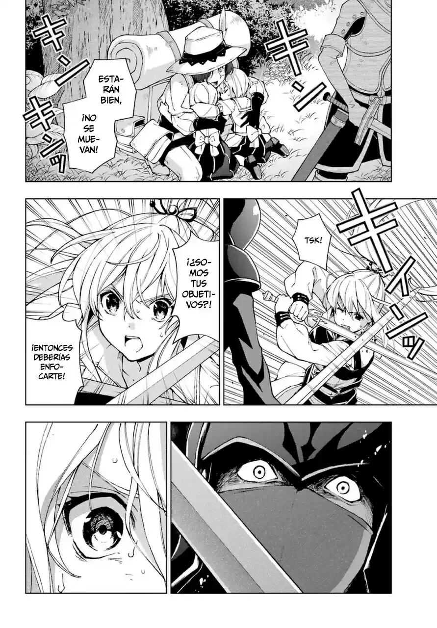 The Swordsman Called The Countless Swords Sorcerer - Capítulo 25 - Página 19 - LectorTMOo