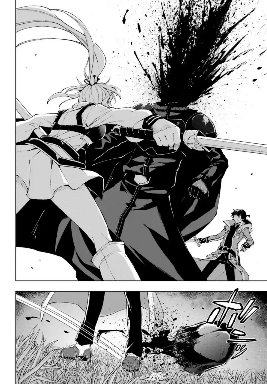 The Swordsman Called The Countless Swords Sorcerer - Capítulo 25 - Página 33 - LectorTMOo