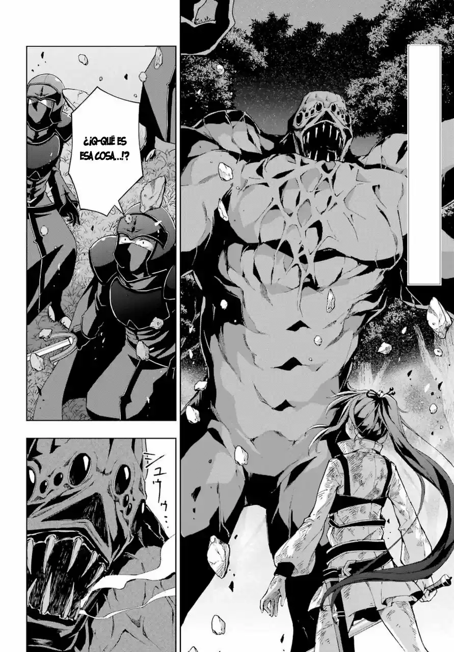 The Swordsman Called The Countless Swords Sorcerer - Capítulo 26 - Página 4 - LectorTMOo