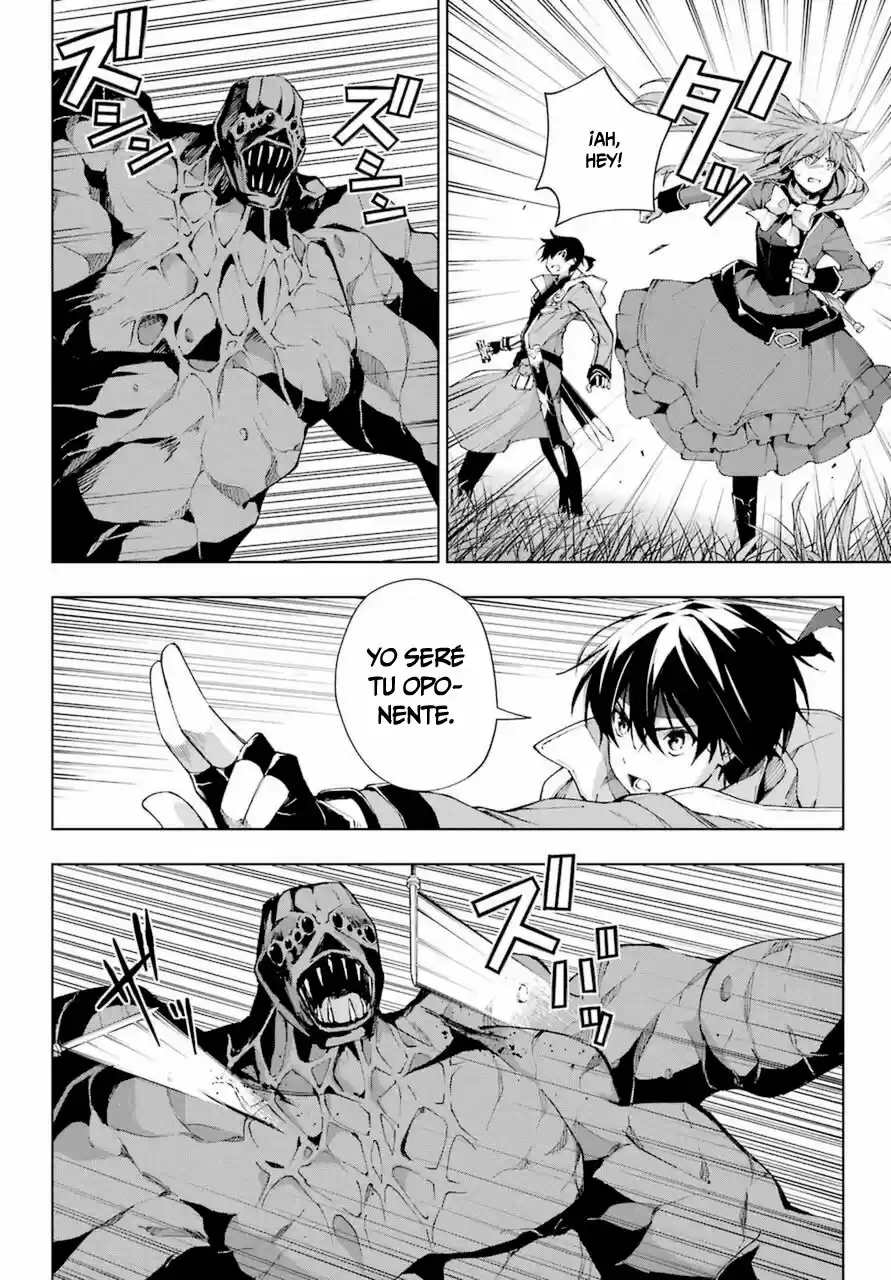 The Swordsman Called The Countless Swords Sorcerer - Capítulo 26 - Página 12 - LectorTMOo