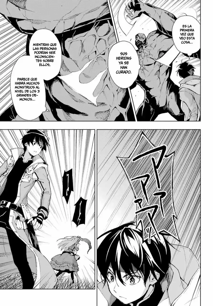 The Swordsman Called The Countless Swords Sorcerer - Capítulo 26 - Página 13 - LectorTMOo