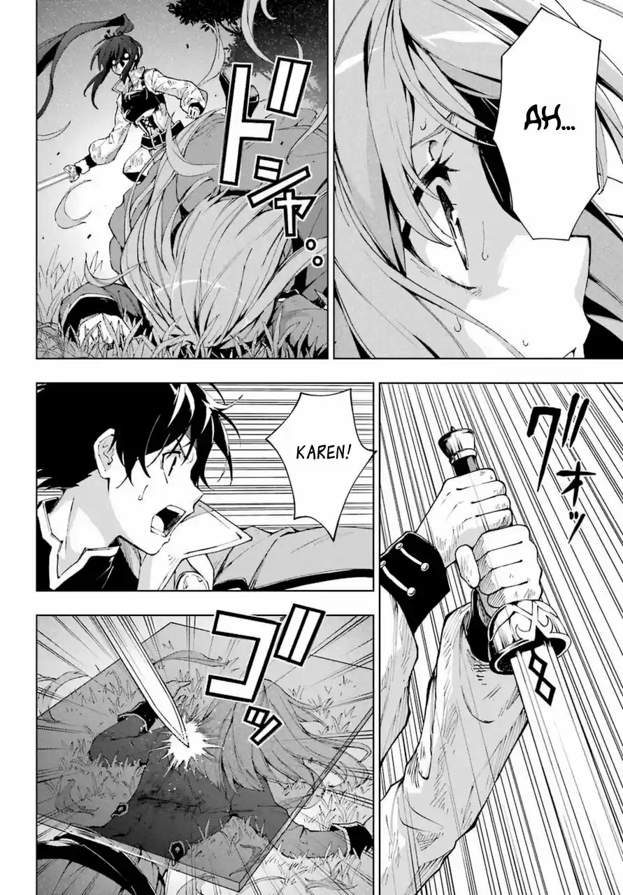 The Swordsman Called The Countless Swords Sorcerer - Capítulo 26 - Página 16 - LectorTMOo