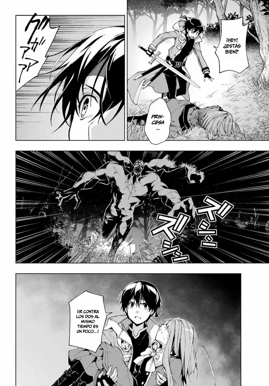 The Swordsman Called The Countless Swords Sorcerer - Capítulo 26 - Página 18 - LectorTMOo