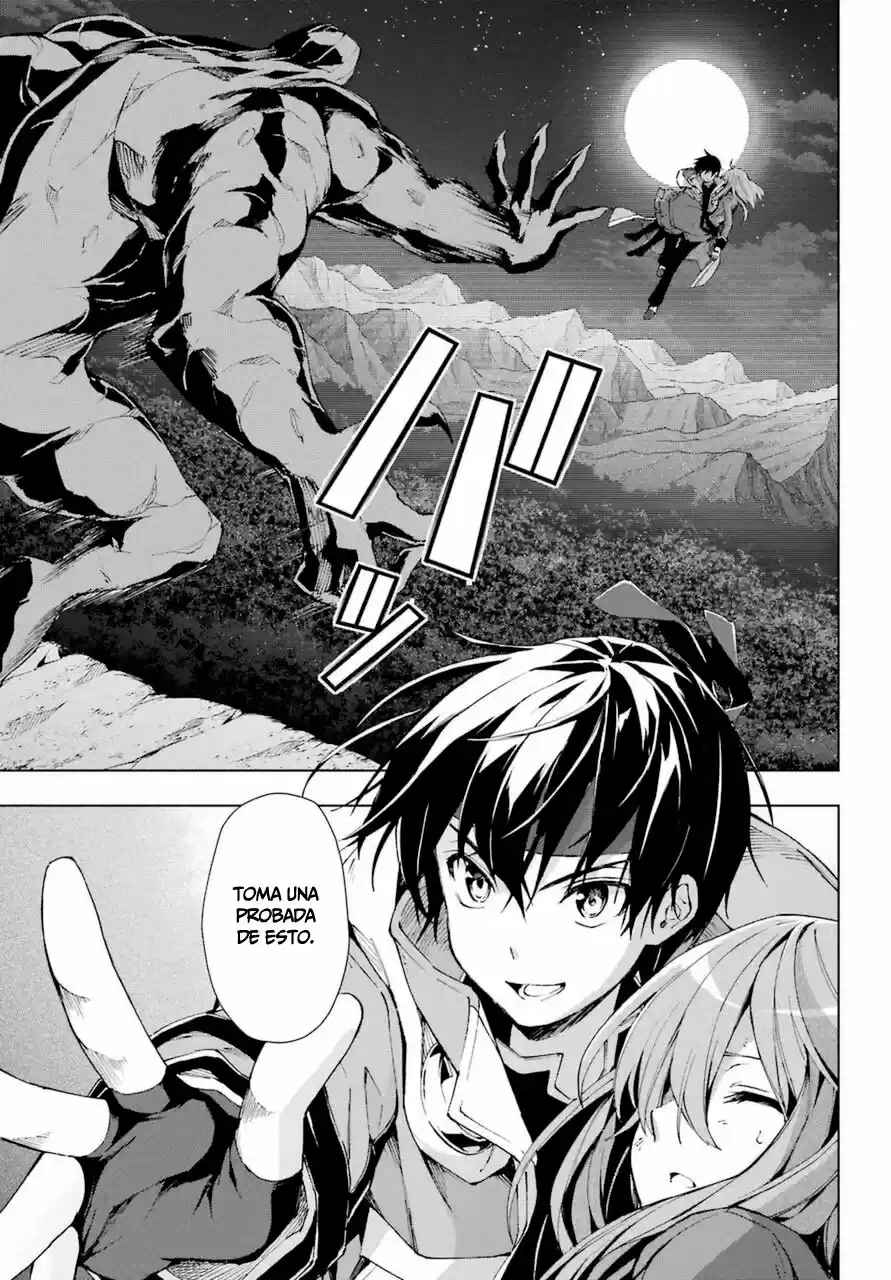 The Swordsman Called The Countless Swords Sorcerer - Capítulo 26 - Página 21 - LectorTMOo