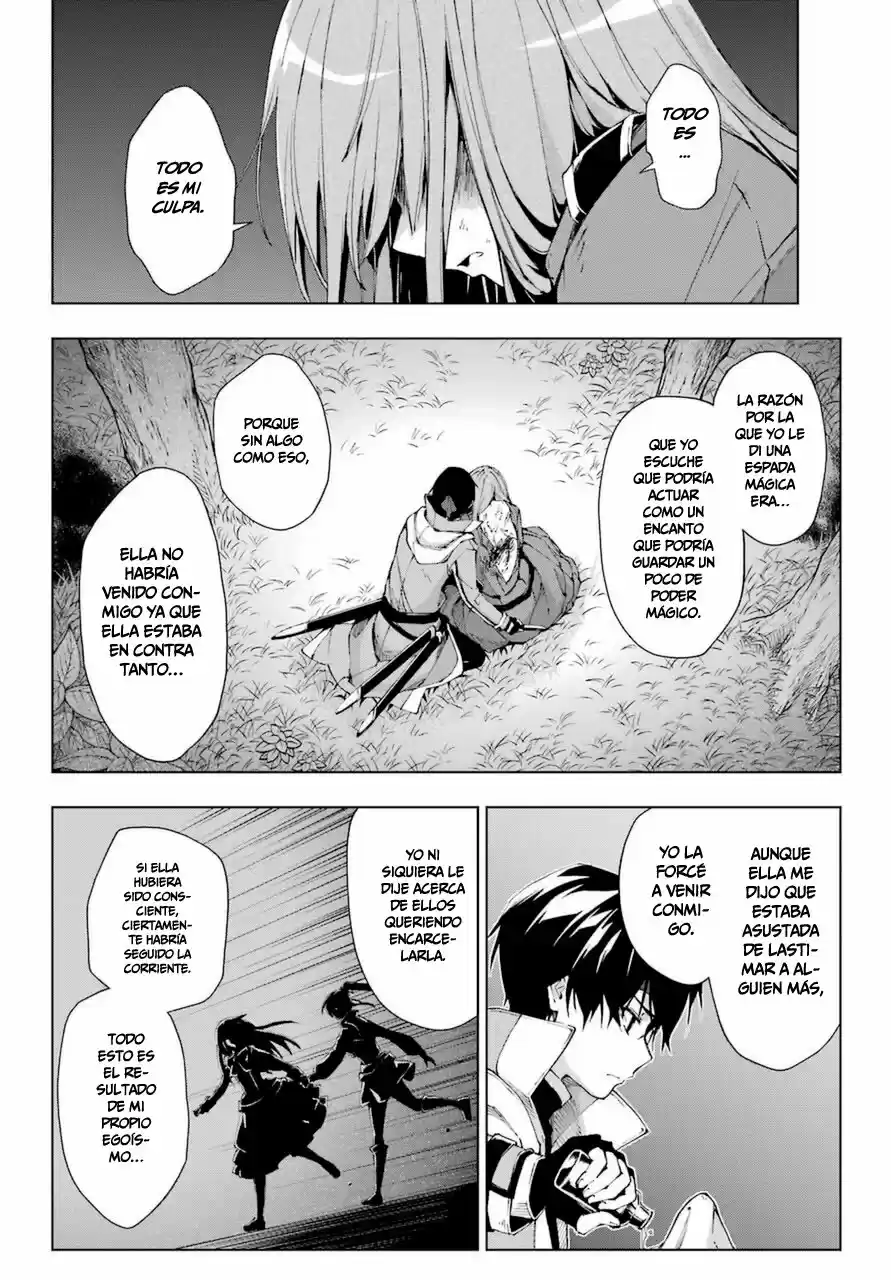 The Swordsman Called The Countless Swords Sorcerer - Capítulo 26 - Página 26 - LectorTMOo