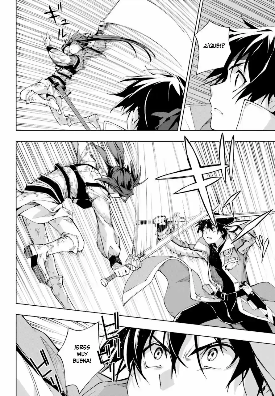 The Swordsman Called The Countless Swords Sorcerer - Capítulo 26 - Página 32 - LectorTMOo